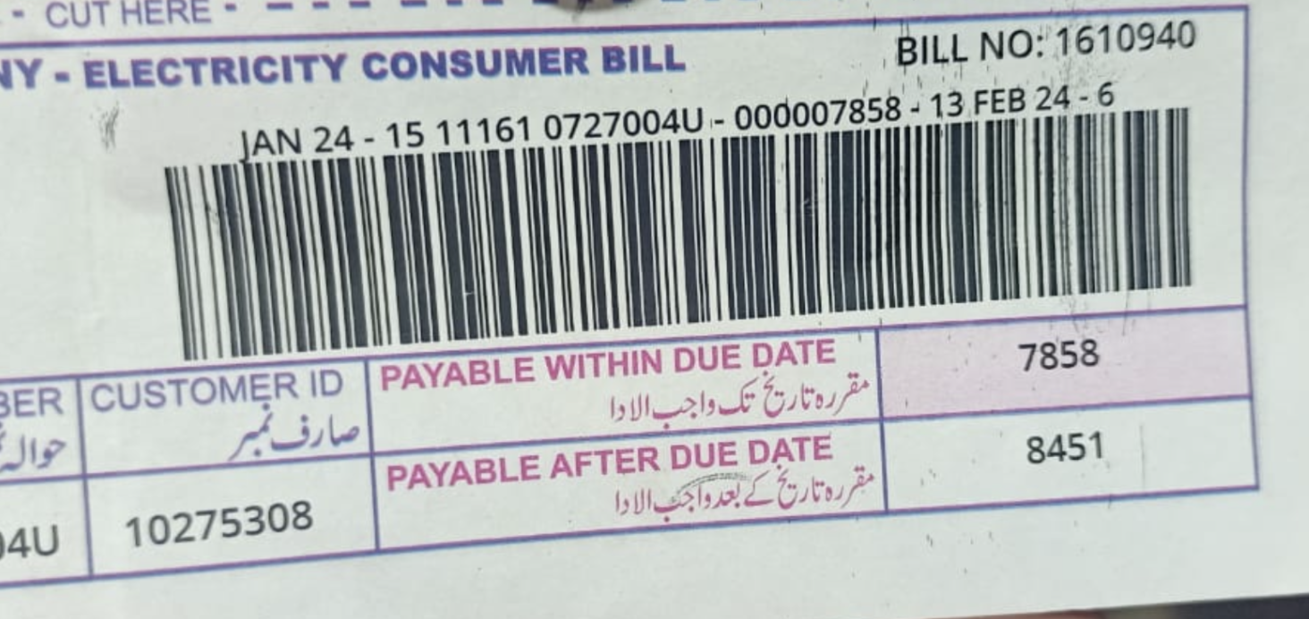 Project Details Cover 2