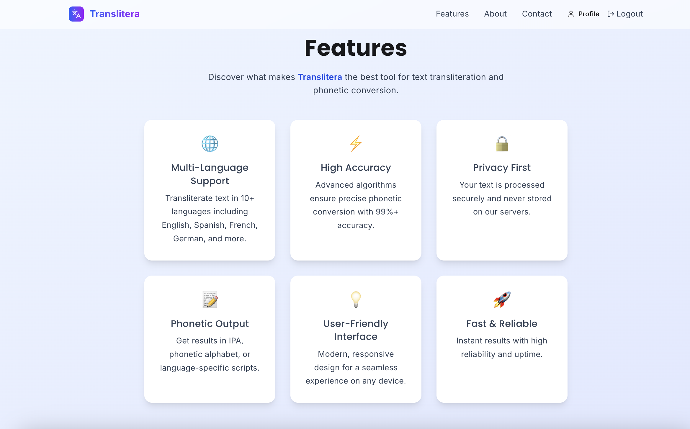 Project Details Cover 4